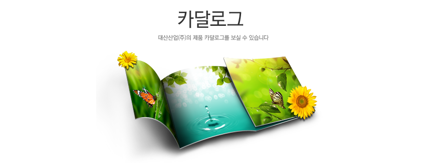 E-BOOK